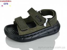 Купить Сандалі дитячі T63-7 GFB-Канарейка зелений