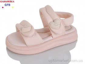 Купить Босоніжки дитячі T67-3 T.F.D. рожевий