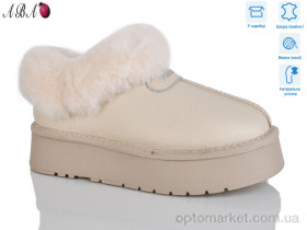 Купить Уги жіночі T68-3 Hengji бежевий