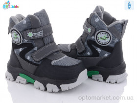 Купить Черевики дитячі T6930-2 BBT kids сірий