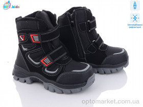 Купить Черевики дитячі T6953-1 світловідбивач BBT kids чорний