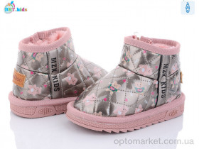 Купить Уги дитячі T7003-5 BBT kids графіт