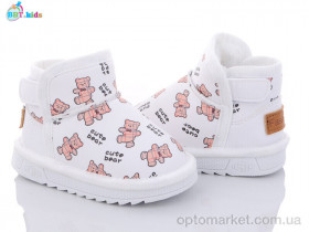 Купить Уги дитячі T7007-5 BBT kids білий