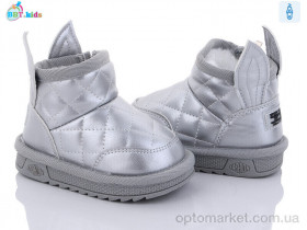 Купить Уги дитячі T7015-6 BBT kids срібний
