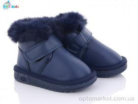 Купить Уги дитячі T7018-6 BBT kids синій