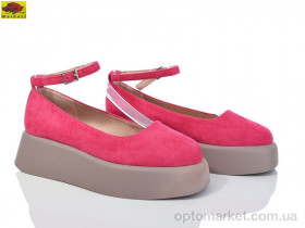 Купить Туфлі жіночі T7020-47 Mei De Li рожевий