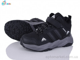 Купить Кросівки дитячі T703-3-5 BBT чорний