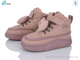 Купить Черевики дитячі T705-2-2 BBT коричневий