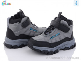 Купить Черевики дитячі T7061-6 bbt.kids сірий