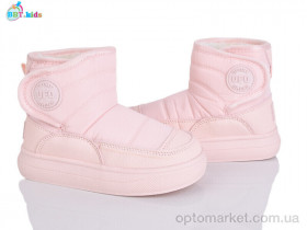 Купить Дутики дитячі T708-2-9 BBT рожевий