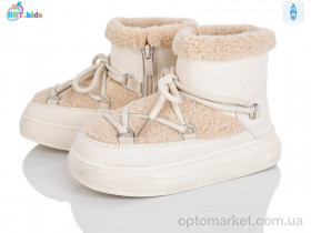 Купить Уги дитячі T709-2-2 BBT бежевий
