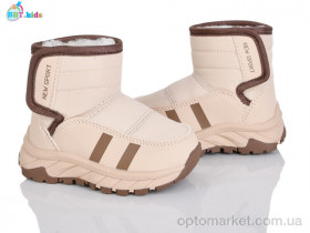 Купить Дутики дитячі T711-1-9 BBT бежевий