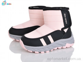 Купить Дутики дитячі T711-2-3 BBT рожевий