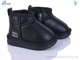 Купить Уги дитячі T716-5-1 BBT чорний