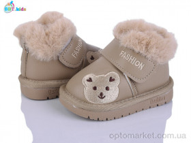 Купить Уги дитячі T717-5-5 BBT коричневий