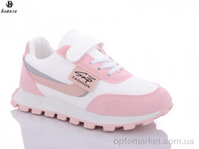 Купить Кросівки дитячі T809-2 Башили рожевий
