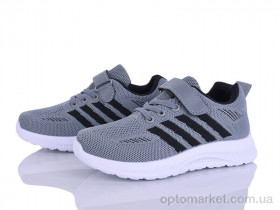 Купить Кросівки дитячі T810-3 LQD сірий