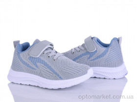 Купить Кросівки дитячі T811-3 LQD сірий