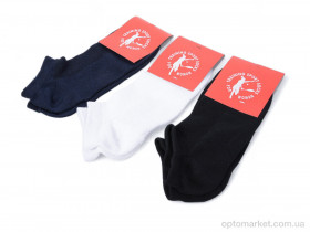 Купить Шкарпетки жіночі T83 mix Textile мікс