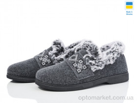 Купить Капці жіночі ТА2101G сірий 2025 Gipanis сірий