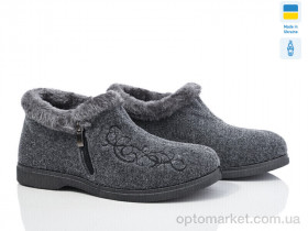 Купить Бурки жіночі ТА2203G сірий 2025 Gipanis сірий