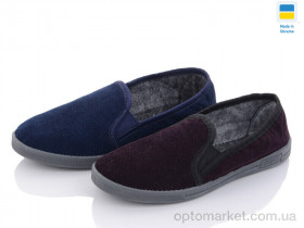 Купить Капці жіночі Тапок жіночий вельвет mix Крок мікс