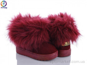 Купить Уги дитячі TH108-15 Леопард бордовий