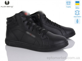 Купить Черевики чоловічі TM чорний T.mmy hilfiger чорний