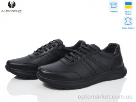 Купить Кросівки чоловічі TP чорний Alex Bens чорний