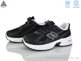 Купить Кросівки дитячі TQ30-3 шкіра Stilli чорний