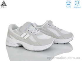 Купить Кросівки дитячі TQ30-6 шкіра Stilli сірий