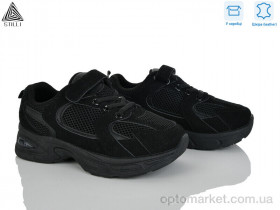 Купить Кросівки дитячі TQ40-1 шкіра Stilli чорний