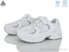 Купить Кросівки дитячі TQ50-3 шкіра Stilli білий