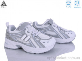 Купить Кросівки дитячі TQ70-1 шкіра Stilli білий