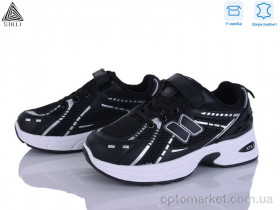 Купить Кросівки дитячі TQ70-7 шкіра Stilli чорний