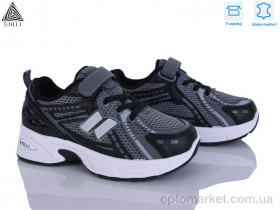 Купить Кросівки дитячі TQ70-8 шкіра Stilli сірий