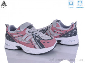 Купить Кросівки дитячі TQ70-9 шкіра Stilli сірий