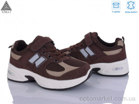 Купить Кросівки дитячі TQ80-2 шкіра Stilli коричневий