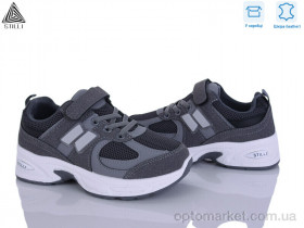 Купить Кросівки дитячі TQ80-9 шкіра Stilli сірий