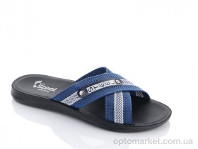 Купить Шльопанці чоловічі TRK STL cиній-cірий Demur синій
