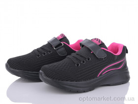 Купить Кросівки дитячі TS107-2 LQD чорний