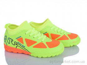 Купить Футбольне взуття дитячі TS917-3 LQD жовтий