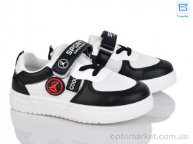 Купить Кросівки дитячі TS99-1 LQD білий