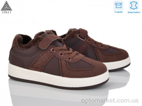 Купить Кросівки дитячі TX02-4 шкіра Stilli коричневий