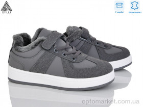 Купить Кросівки дитячі TX02-6 шкіра Stilli сірий