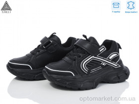 Купить Кросівки дитячі TX120-4 шкіра піна Stilli чорний