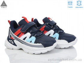 Купить Кросівки дитячі TX190-16 шкіра піна Stilli синій