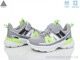 Купить Кросівки дитячі TX190-36 шкіра піна Stilli сірий