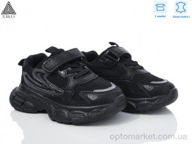 Купить Кросівки дитячі TX20-1 шкіра піна Stilli чорний