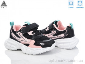 Купить Кросівки дитячі TX20-7 шкіра піна Stilli чорний